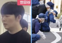 South Korean Man Allegedly Slashes Girlfriend’s Throat in Japan After Breakup Dispute