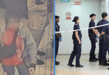 Woman, 44, Arrested after Knife Attack Injures Two at Upper Serangoon Shopping Centre woman-knife-attack-serangoon