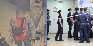 woman-knife-attack-serangoon