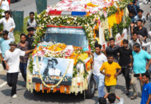 zubeen-garg-death-funeral
