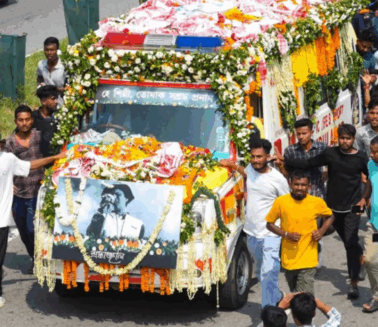 zubeen-garg-death-funeral