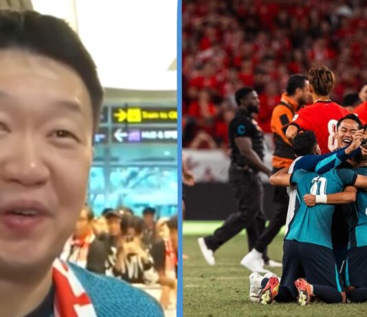 FAS President Forrest Li Announces S$2M Reward After Lions Make Historic Asian Cup Qualification
