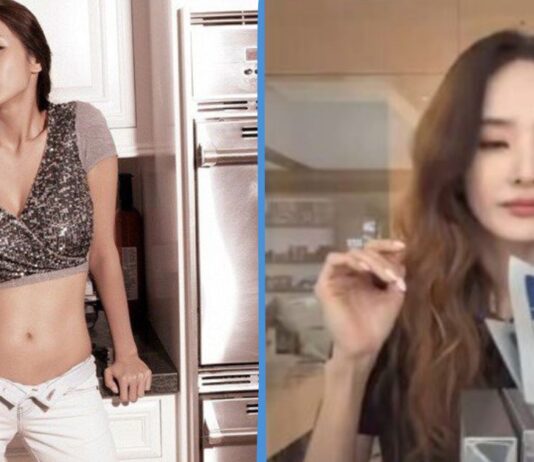 Korean Actress Rumored to Be on Drugs Following Viral Clip