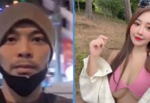 Namewee Releases New Song on Spotify Amid Murder Investigation