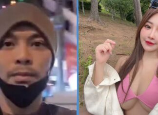 Namewee Releases New Song on Spotify Amid Murder Investigation