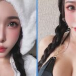 Taiwanese Adult Film Star Claims She Was Given Substances During ‘Secret Trip’ to Malaysia