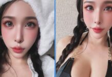 Taiwanese Adult Film Star Claims She Was Given Substances During ‘Secret Trip’ to Malaysia