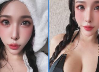 Taiwanese Adult Film Star Claims She Was Given Substances During ‘Secret Trip’ to Malaysia