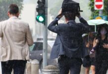 Thundery Showers Expected Across Singapore on Most Days for the Rest of November