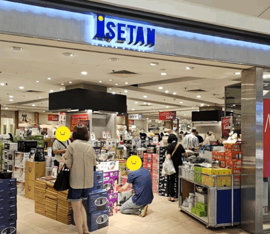 isetan-closes-tampines-mall-outlet