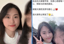 25Y/O Malaysian Woman Found Safe after 3-Day Disappearance due to Emotional Distress malaysian-woman-missing-found-johor