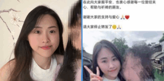 malaysian-woman-missing-found-johor