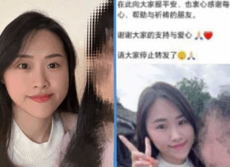 25Y/O Malaysian Woman Found Safe after 3-Day Disappearance due to Emotional Distress malaysian-woman-missing-found-johor