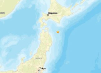 6.7 Magnitude Earthquake Strikes Northeast Japan, Triggers Tsunami Alert