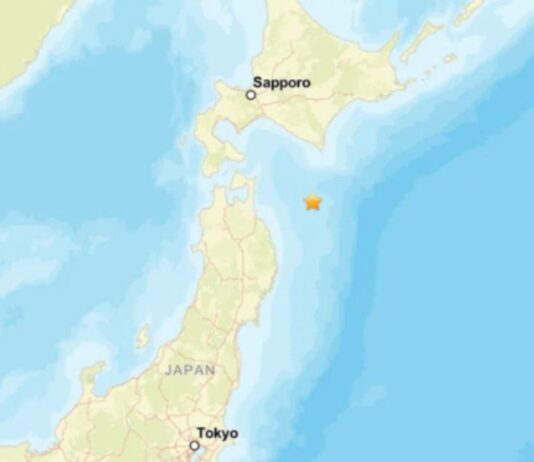 6.7 Magnitude Earthquake Strikes Northeast Japan, Triggers Tsunami Alert