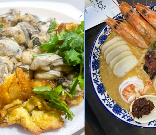 Michelin Bib Gourmand 2026 List Has 97 Singapore Eateries, Including 10 New Entries