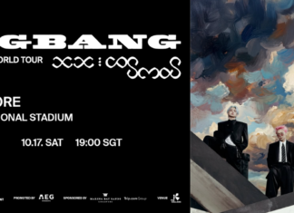 big-bang-marina-bay-tickets
