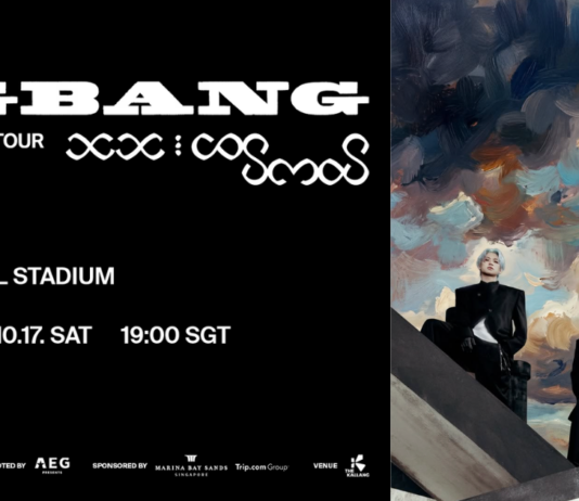 big-bang-marina-bay-tickets