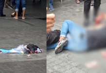 Man, 34, Taken to Hospital After Suspected Self-Inflicted Injuries in Clementi; Passer-By Disarmed Him