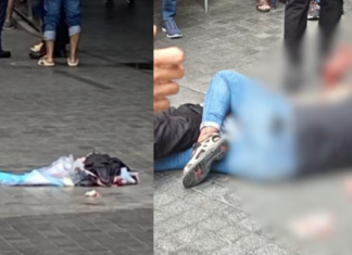 Man, 34, Taken to Hospital After Suspected Self-Inflicted Injuries in Clementi; Passer-By Disarmed Him