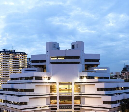 Exterior of the Family Justice Courts building at Havelock Square in Singapore