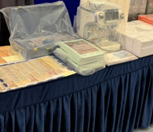 Woman Arrested in Singapore Over Alleged “Fun Coffee” Ponzi Scheme