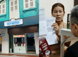 The shophouse stretch at 202 Jalan Besar, where Fun Coffee ran a cafe with a coffee-making robot