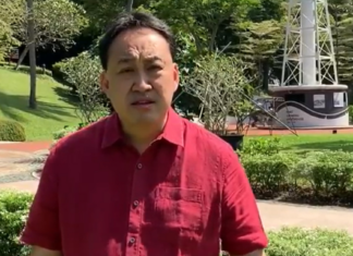 2 Singaporean Men Charged With Allegedly Helping Lim Tean Leave S’pore Illegally for Malaysia