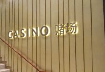 Marina Bay Sands casino entrance sign