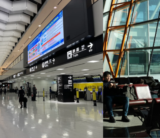 narita-airport-stranded-rainfall
