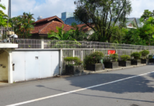Government Has Officially Taken Possession of 38 Oxley Road; Here’s What Happens Next
