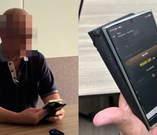 Retiree looking at a phone during a scam interview