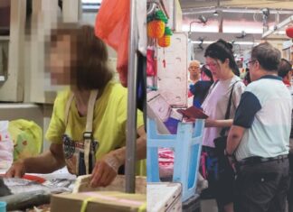 Clementi wet market fish seller with face blurred, Shin Min photos