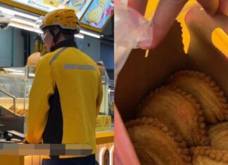 Viral Video Claims Meituan Rider Flew From China to S’pore for S$13.50 Curry Puffs, Netizens Question If It Was Staged Meituan rider in yellow uniform buying curry puffs at PLQ Mall