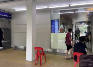 Healthway Medical clinic corridor in Singapore where residents seek flu vaccinations