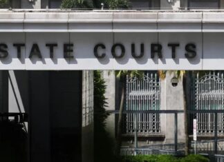 Exterior of the State Courts of Singapore
