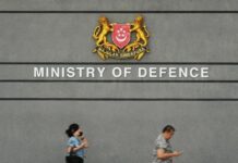 MINDEF building exterior Singapore