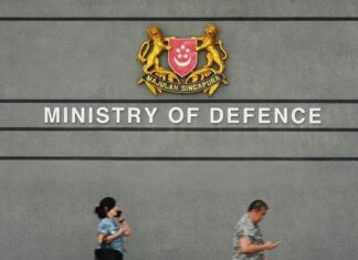 MINDEF building exterior Singapore