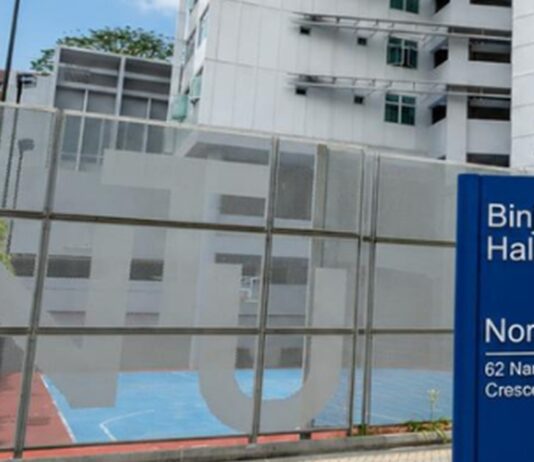 NTU North Hill halls campus exterior near Banyan Hall area, non-literal venue