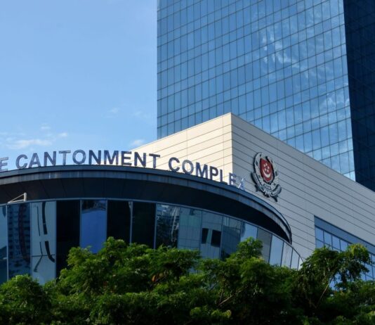 Police Investigating 259 People Over More Than 648 Scam Cases Involving About S$5.2 Million Police Cantonment Complex exterior (iStock via 8world) — non-literal, not the arrests