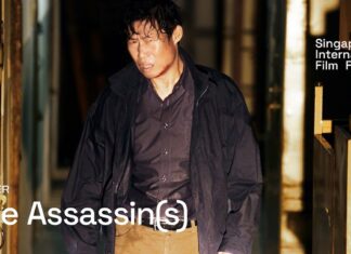 Singapore International Film Festival 2026 Opens With Korean Thriller The Assassin(s); Aamir Khan to Receive Screen Icon Award Singapore International Film Festival branding for the 2026 edition programme and ticketing