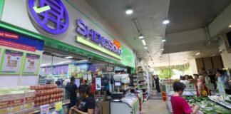 Sheng Siong supermarket storefront in Singapore