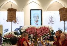 ‘Sheng Siong Grandma’, Kidnapped in S$2 Million Ransom Case, Dies Aged 91 Memorial portrait of Ng Lye Poh, known as Sheng Siong Grandma, at her wake