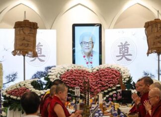 ‘Sheng Siong Grandma’, Kidnapped in S$2 Million Ransom Case, Dies Aged 91 Memorial portrait of Ng Lye Poh, known as Sheng Siong Grandma, at her wake