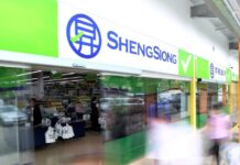 Sheng Siong supermarket storefront in Singapore