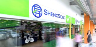Sheng Siong supermarket storefront in Singapore