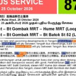 3 New Bus Services Coming to Tengah and Woodlands; JRL Shuttle Buses to Start From Second Half of 2027 LTA publicity poster for new bus services 873 and 873M from Tengah from 25 October 2026