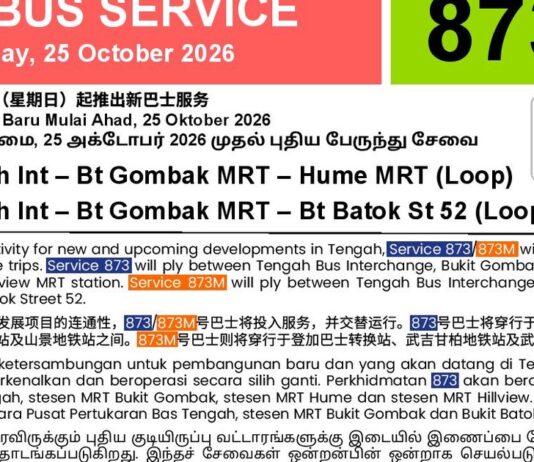 3 New Bus Services Coming to Tengah and Woodlands; JRL Shuttle Buses to Start From Second Half of 2027 LTA publicity poster for new bus services 873 and 873M from Tengah from 25 October 2026
