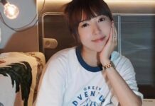 Taiwanese actress Tsai Yi-chen