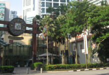 Far East Square entrance gate on Amoy Street, Singapore